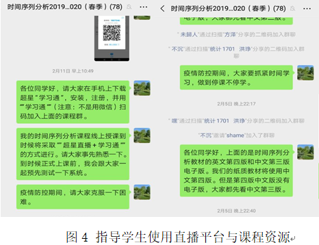 1975DBA45F040C271C27E38B2ED_76FEBE6C_2ABBD.png